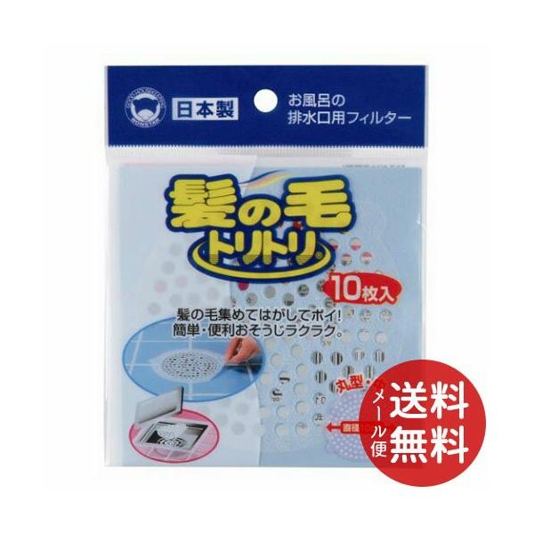 {X^[̔ ̖уgg ی^  10 1 y[֑z