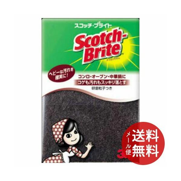 3M XRb`EuCg iCsDz킵 wr[^Cv 1 y[֑z