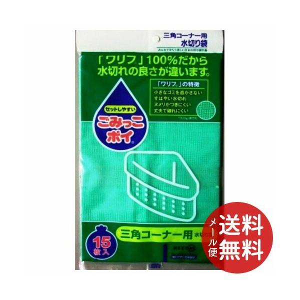 lNX^ ݂|C M OpR[i[p 15 1 y[֑z