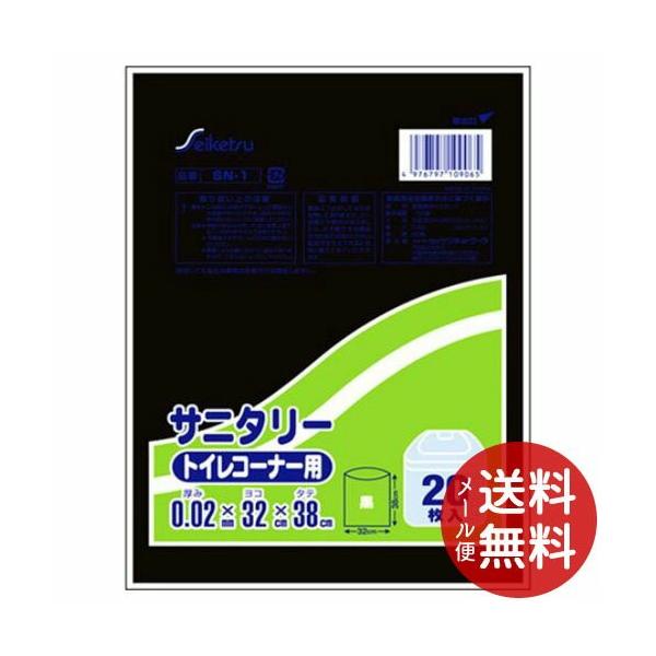 ZCPc Tj^[ gCR[i[p 20  SN-1 1 y[֑z