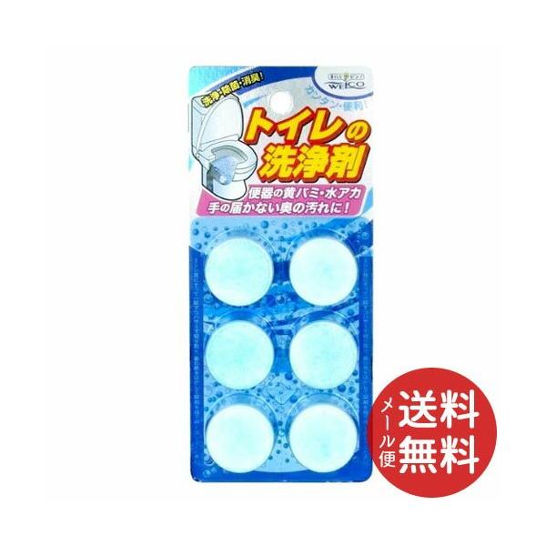 EGER gC̐ 17g 6 1 y[֑z