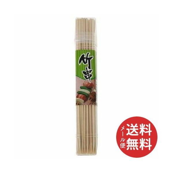 【商品説明】商品サイズ：25×180×25原産国：中国問い合わせ先：（発売先）　Ｊ−ＮＥＴ株式会社 お客様相談室ＴＥＬ　０８２−５０１−２２３３区分：調理用小物JANコード：4975810181323広告文責：アットライフ株式会社TEL 0...