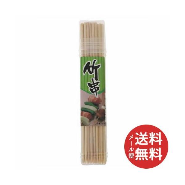 【商品説明】商品サイズ：25×150×25原産国：中国問い合わせ先：（発売先）　Ｊ−ＮＥＴ株式会社 お客様相談室ＴＥＬ　０８２−５０１−２２３３区分：お弁当用品JANコード：4975810181316広告文責：アットライフ株式会社TEL 0...