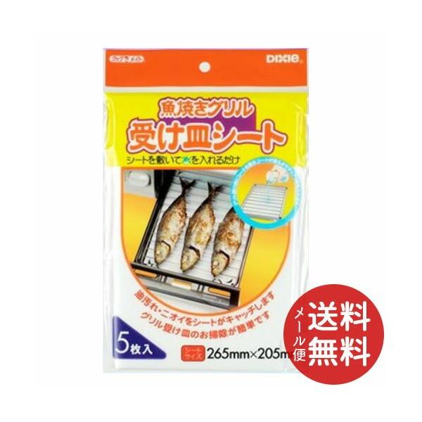 {fLV[ ĂO󂯎MV[g 265mm ×205mm 5 1 y[֑z