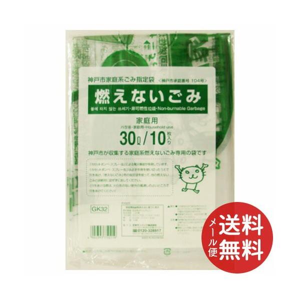 {TjpbN GK32 _ˎsRȂ 30L 10 1 y[֑z