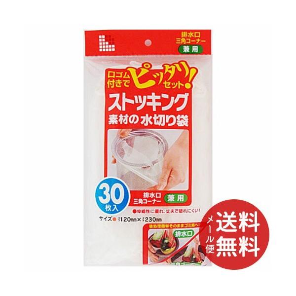 {TjpbN XgbLO؂茓p 30 1 y[֑z