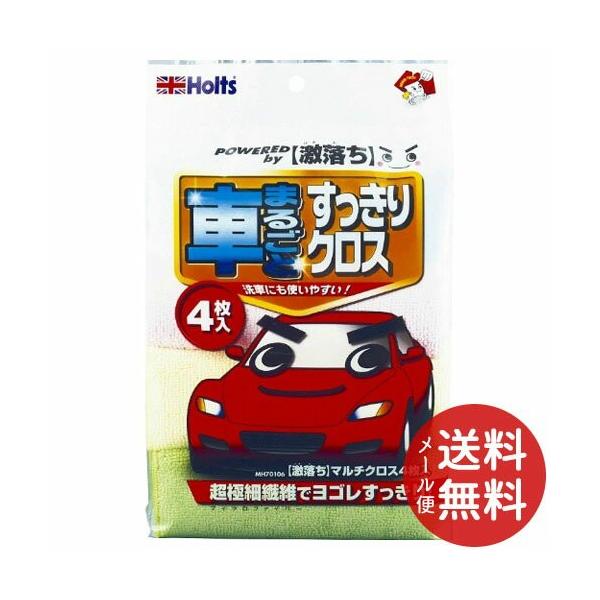 zg N}̌ }`NX 4 1 y[֑z