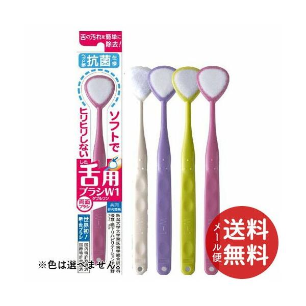 SHIKIEN uVW-1 Rۃ^Cv 1{ F͑Iׂ܂B(㉘EہELPAEqpi)  y[֑z