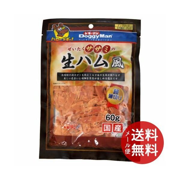 hM[}  TT~̐n 60g 1 y[֑z