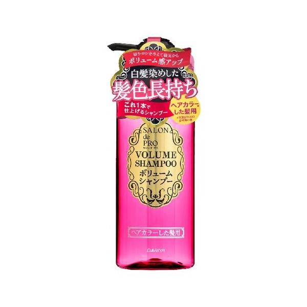 ダリヤ サロンドプロ ボリュームシャンプー ヘアカラーした髪用 3個セット まとめ買い特価 Buyee Buyee 日本の通販商品 オークションの代理入札 代理購入