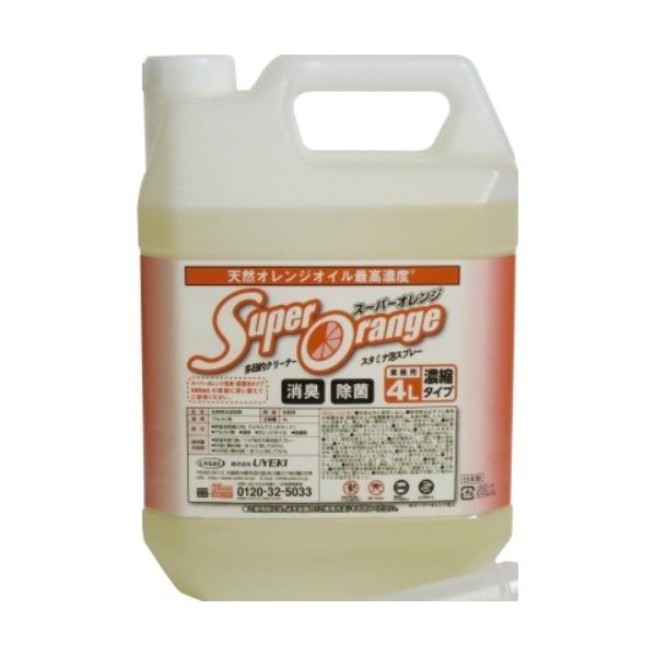 yE܂Ƃߔ×3ZbgzUYEKI X[p[IW L  Zk^Cv ړIN[i[ Ɩp 4L 1