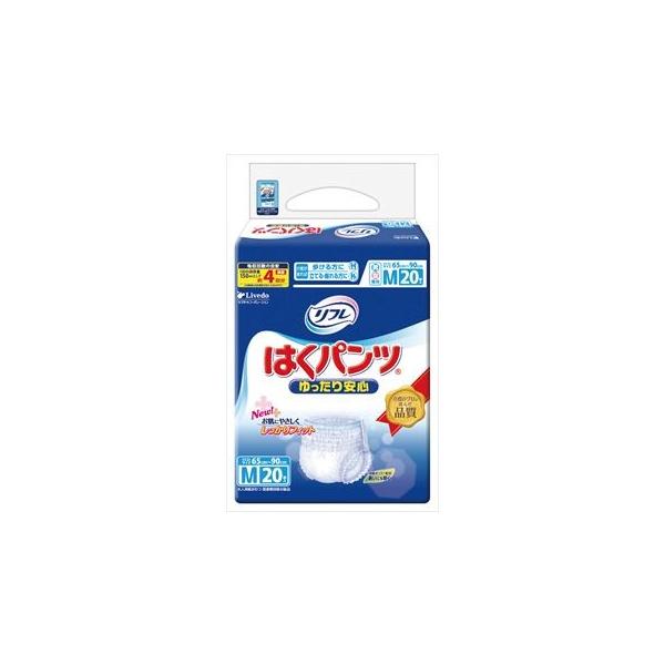 他サイト： リブドゥコーポレーション リフレ はくパンツ ゆったり安心 Mサイズ 4回吸収 20枚入×4点セット　まとめ買い価格！(4904585029226)の商品画像