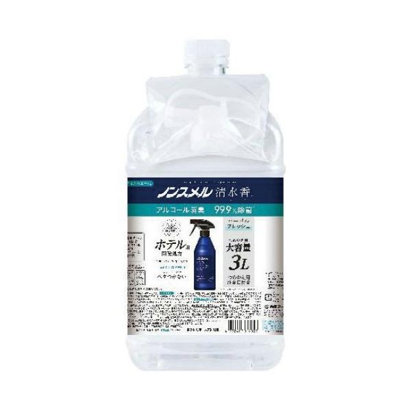 yE܂Ƃߔ×4ZbgzA[X mX  n[otbV̍ lւ e 3L 1