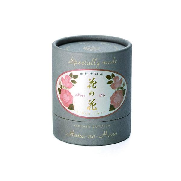 yE܂Ƃߔ×4Zbgz{  Ԃ̉ ΂  20 1