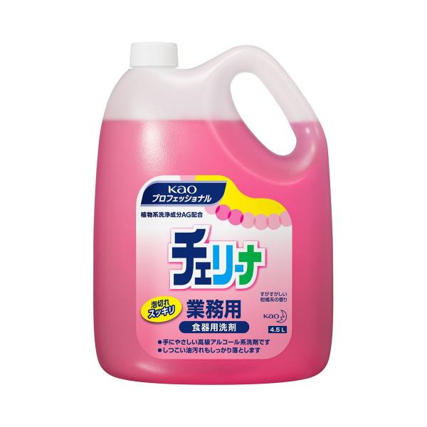 yE܂Ƃߔ×4ZbgzԉvtFbVi Kao `F[i Ɩp 4.5L Hp