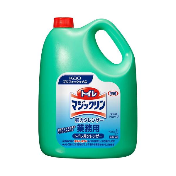 yE܂Ƃߔ×4ZbgzԉvtFbVi gC}WbN ̓NU[ Ɩp 4.5kg gCpNU[