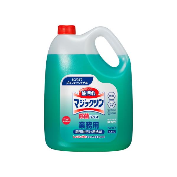 yE܂Ƃߔ×4ZbgzԉvtFbVi Ɩp }WbN ۃvX 4.5L