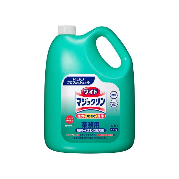 yE܂Ƃߔ×4ZbgzԉvtFbVi Ɩp Ch}WbN 3.5kg