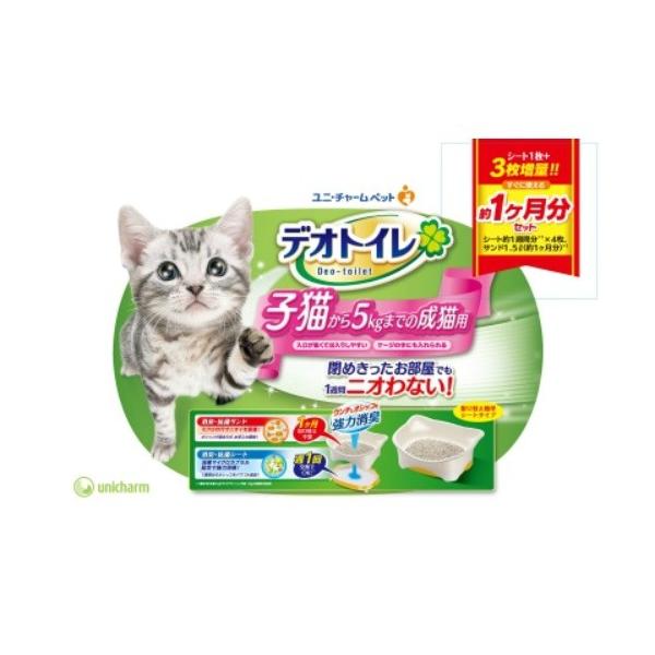 yE܂Ƃߔ×4ZbgzjE`[ ybg fIgC qL5kg܂ł̐Lp {̃Zbg Lp gC 1