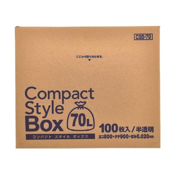 WpbNX CSB79RpNgX^C70LBOX  S~ 100 1 yE܂Ƃߔ×5Zbgz