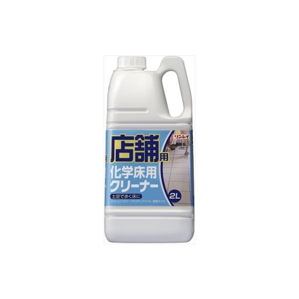 C  XܗpwpN[i[ 2L×6_Zbg@܂ƂߔI(4903339739411)