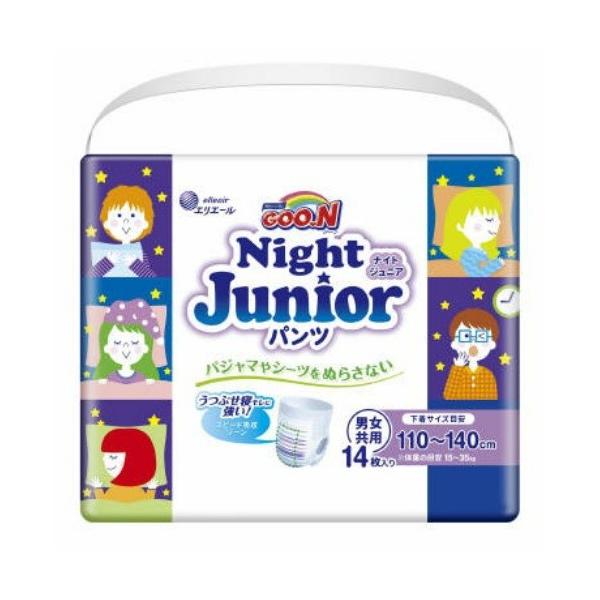 (���������E�܂Ƃߔ���×6�Z�b�g)�剤���� �G���G�[�� �O�[�� �i�C�g�W���j�A�p���c 110~140cm 14���� 1��