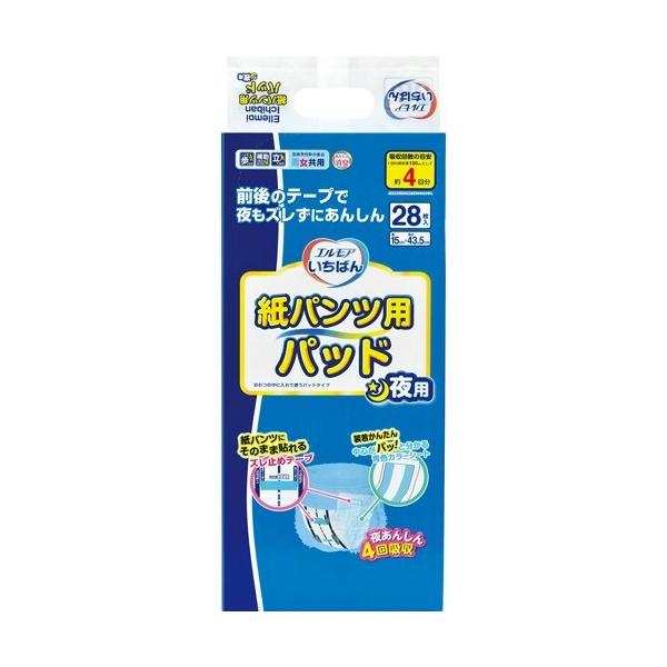 yE܂Ƃߔ×6ZbgzJ~ GA ΂ pcppbh p 28 1