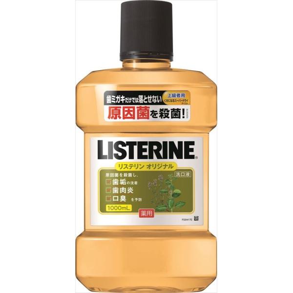 W\ p Xe IWi 1000ml×6_Zbg@܂ƂߔI@uȋ߂̎hi4901730080934j