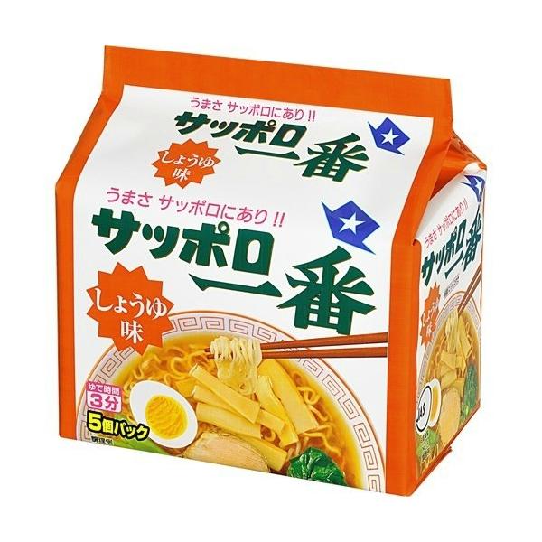 Tb| 傤䖡  5H ×6Zbg