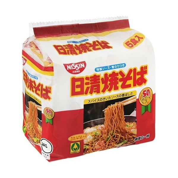 焼きそば 日清 6個の人気商品・通販・価格比較 - 価格.com 焼きそば 日清 6個の人気商品・通販・価格比較 - 価格.com