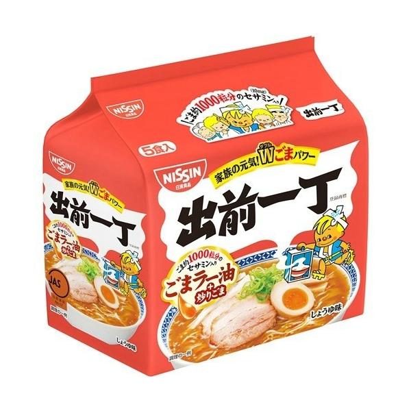 yz  oO꒚ 5H×6Zbg