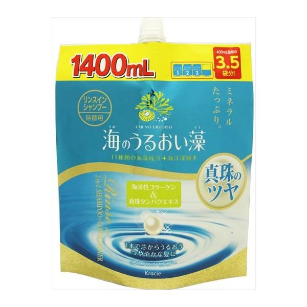 NVG Ĉ邨 XCVv[ 1.4L u₩ŗDȃANAt[}̍ ×8_Zb y܂ƂߔIz