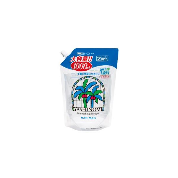 T Vm~܁@lւp@Q񕪁@e 1000ml ×W_Zbg@܂ƂߔI@EF Vm~100