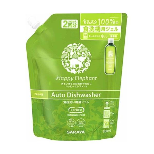 yE܂Ƃߔ×8ZbgzT nbs[Gt@g H􂢋@p WF l 800mL 1