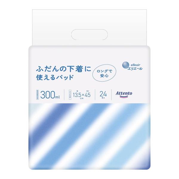 (送料無料・まとめ買い×8個セット)大王製紙 エリエール アテント ふだんの下着に使えるパッド 300ml 24枚