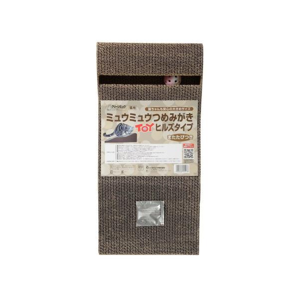 yE܂Ƃߔ×8ZbgzV[YCVn N[~E ~E~E߂݂ gCqY