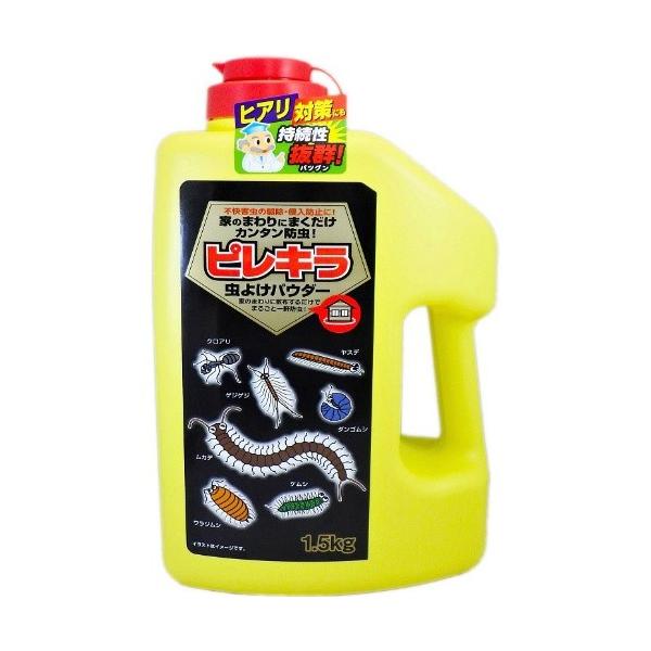 yE܂Ƃߔ×8Zbgzx sL 悯pE_[ 1500g 1