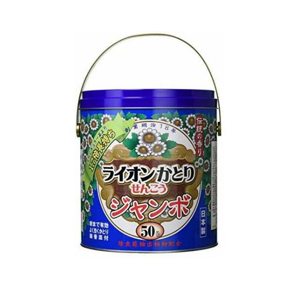 yE܂Ƃߔ×8ZbgzCIP~J CIƂ  W{ 50 ʓ 1