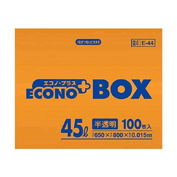 {TjpbN@Ɩp| E-44 GRmvXBOX 45L  0.015mm 100 ×8 y܂ƂߔIz