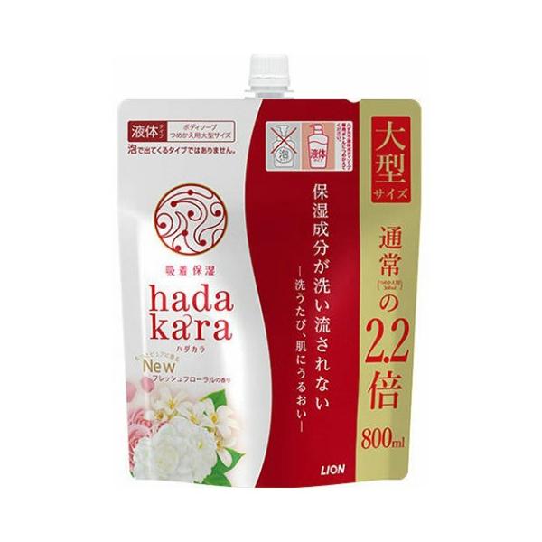 yE܂Ƃߔ×9ZbgzCI n_J {fB\[v tbVt[̍ l ^TCY 800ml 1