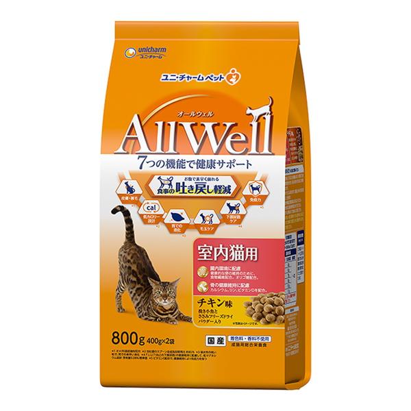 yE܂Ƃߔ×9ZbgzjE`[ ybg AllWell I[EF  Lp `L f߂y 800g Lp