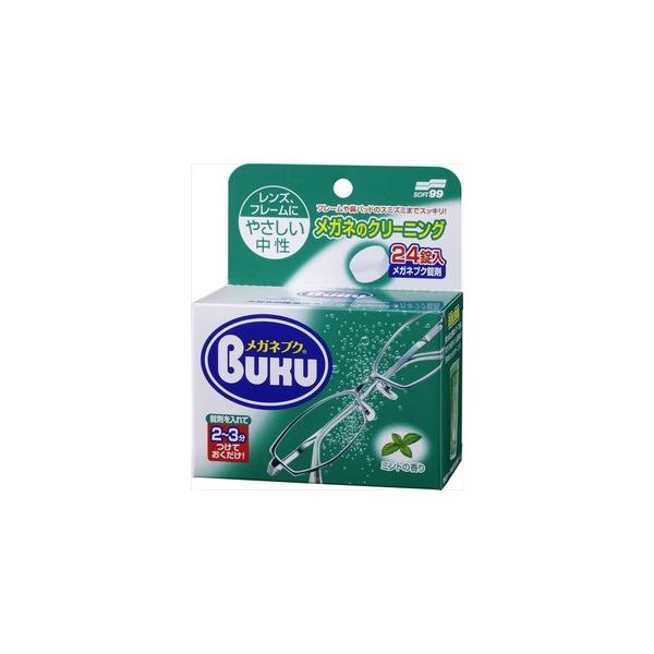 \tg99 j[KluN 24 ~g̍ i4975759201427j ×10_Zbg y܂ƂߔIz