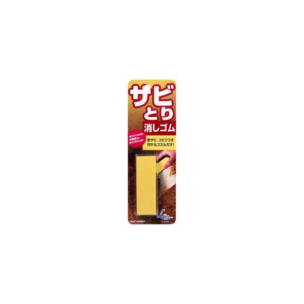 \tg99 TrƂSi4975759205104j ×10_Zbg y܂ƂߔIz