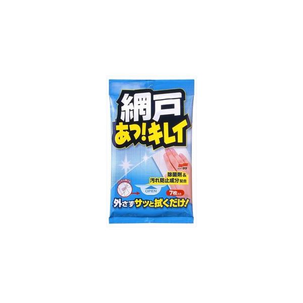 \tg99 Ԍ ILC@7 i4975759206125j ×10_Zbg y܂ƂߔIz