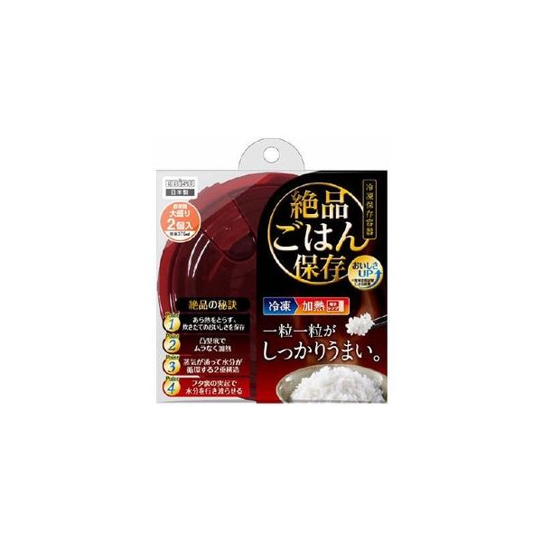 GrX vC pbNX^bt i͂ۑ 吷 2R i4901221162118j ×10_Zbg y܂ƂߔIz