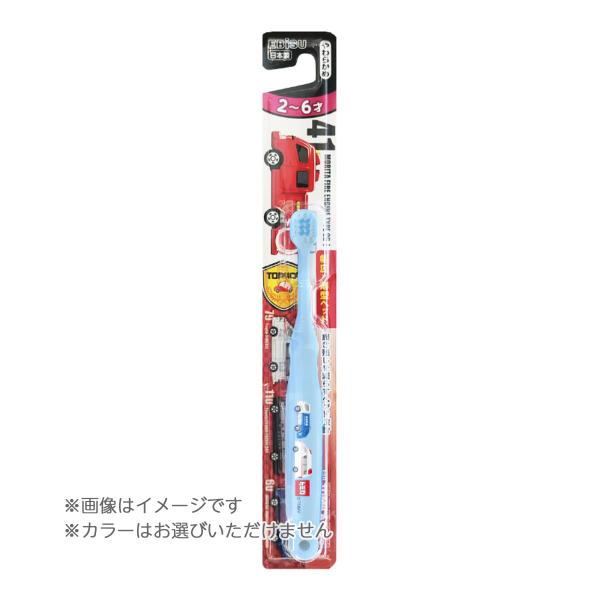 GrX qnuV g~J 2-6ˁi4901221070109j F͑Iׂ܂B×10_Zbg y܂ƂߔIz