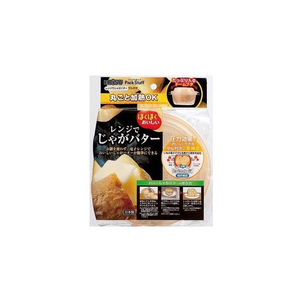 GrX WłႪo^[N 1R i4901221145401j ×10_Zbg y܂ƂߔIz