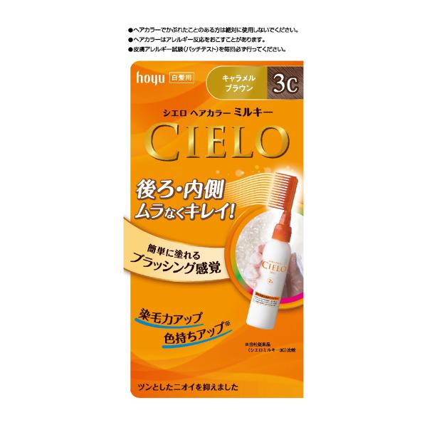 z[[ VG wAJ[EX ~L[3C (LuE)×10_Zbg i4987205284861j y܂ƂߔIz