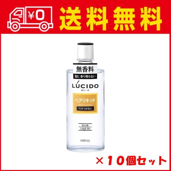 }_ V[h wALbh 200ml i4902806547719j ×10_Zbg y܂ƂߔIz