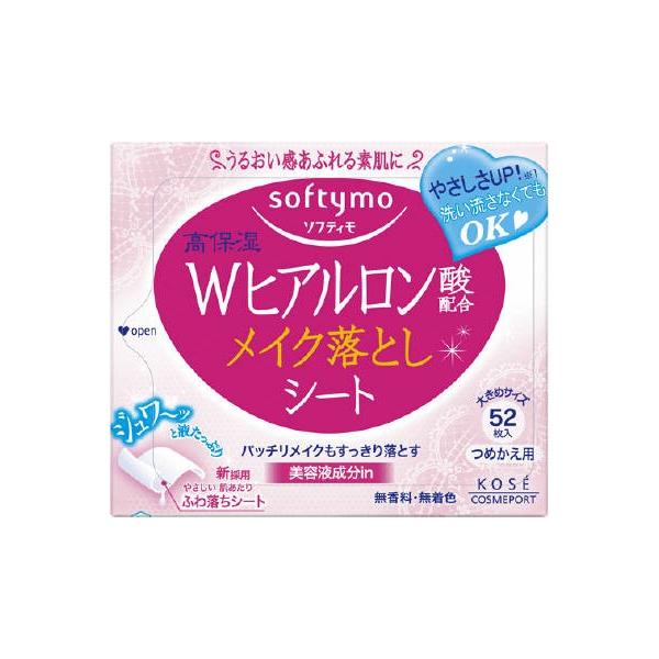 R[Z[ \teB CNƂV[g WqA_z lߑւp 52×10_Zbg i4971710314991j y܂ƂߔIz